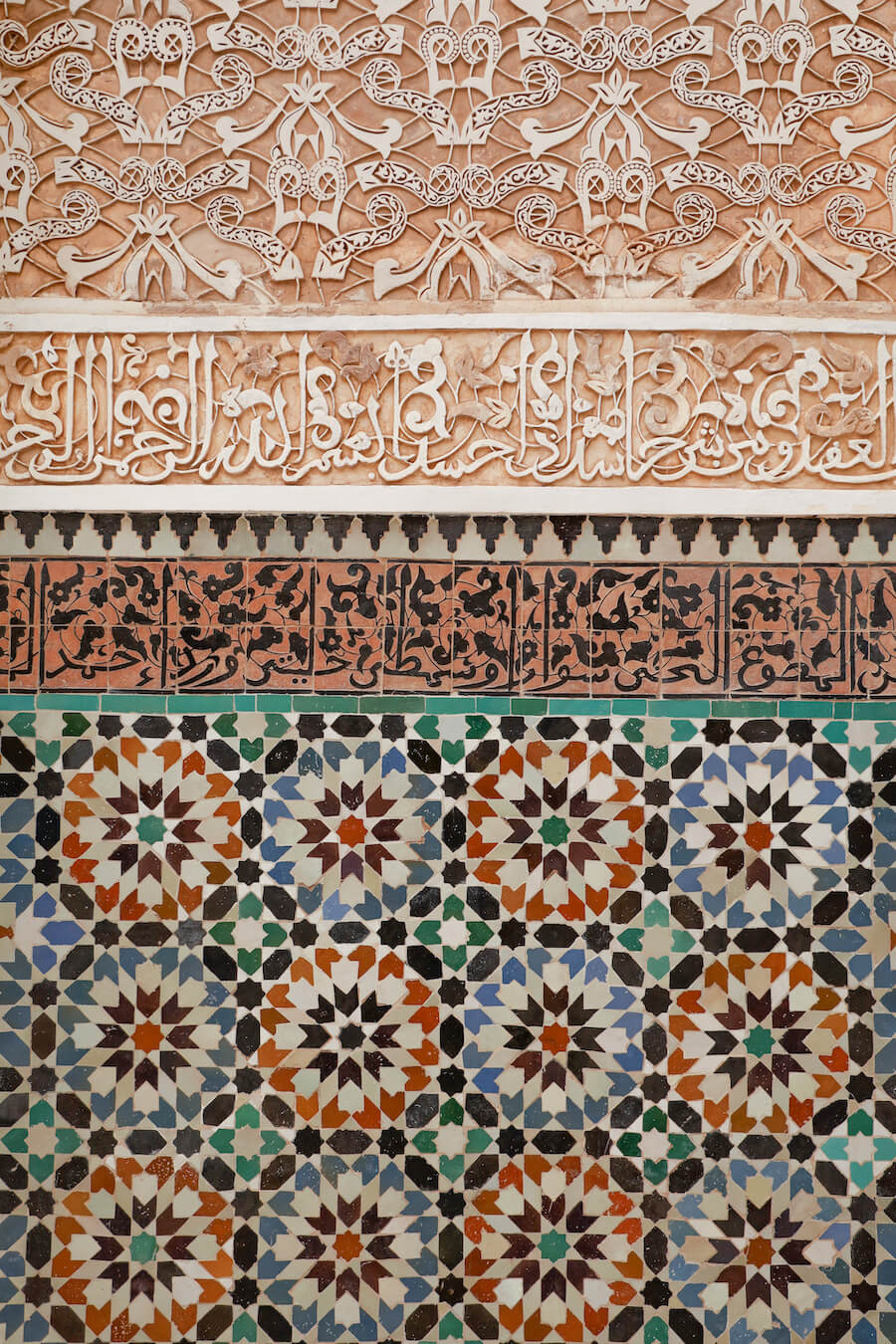 Tiles and carved stucco in the Ben Youssef Madrasa in Marrakech