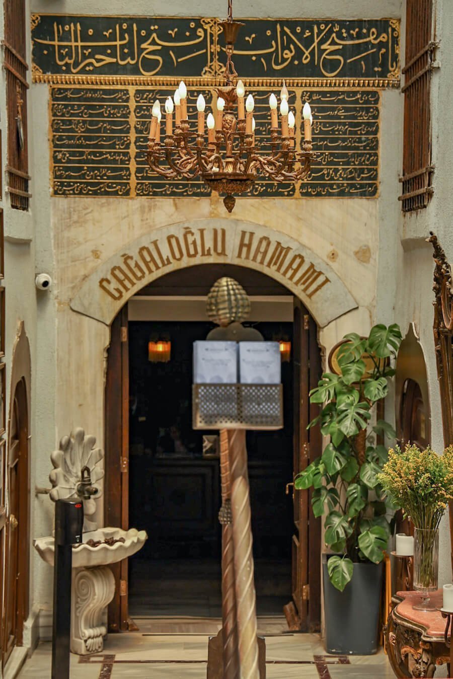 The entrance to one of the best hammams in Turkey the Cağaloğlu Hammam 