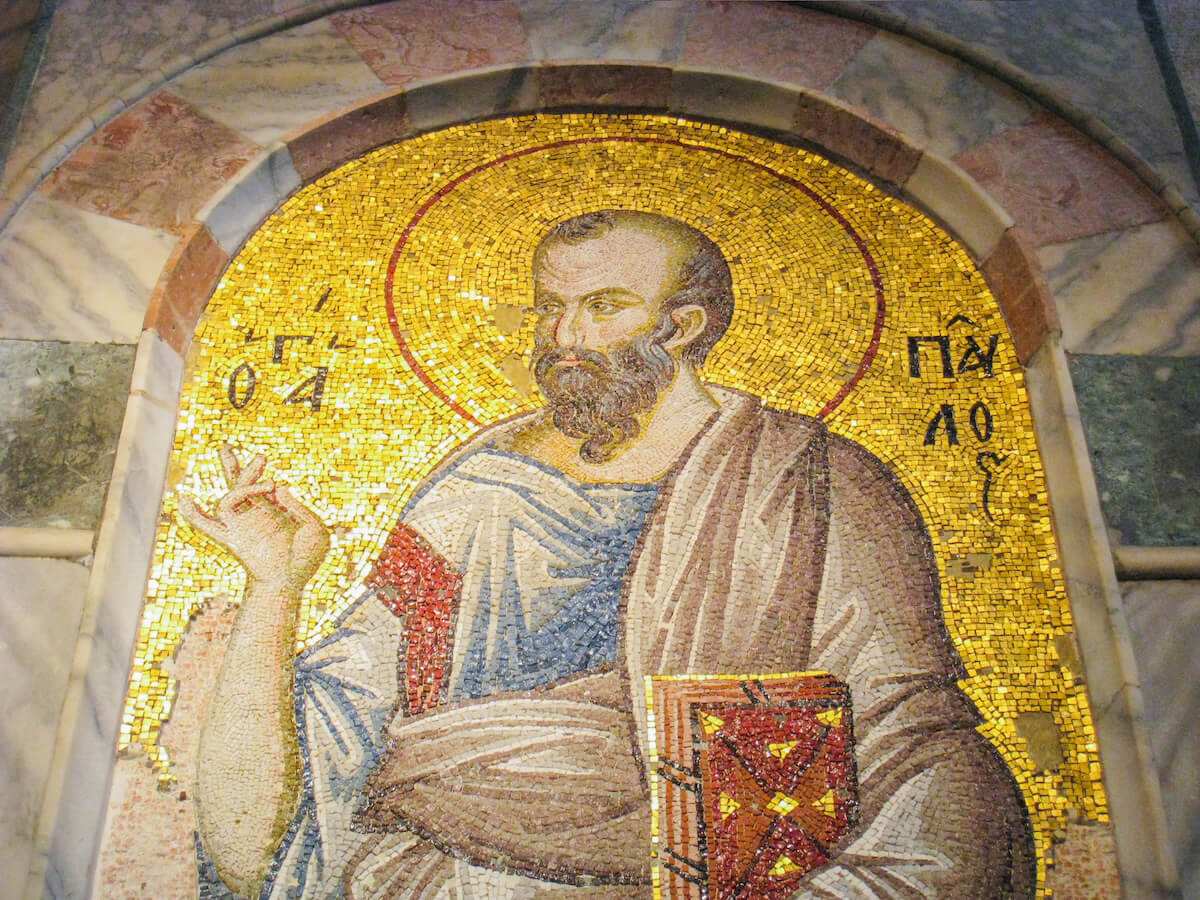 Photos taken of a mosaic tiled work from Chora church or Kariye Mosque.