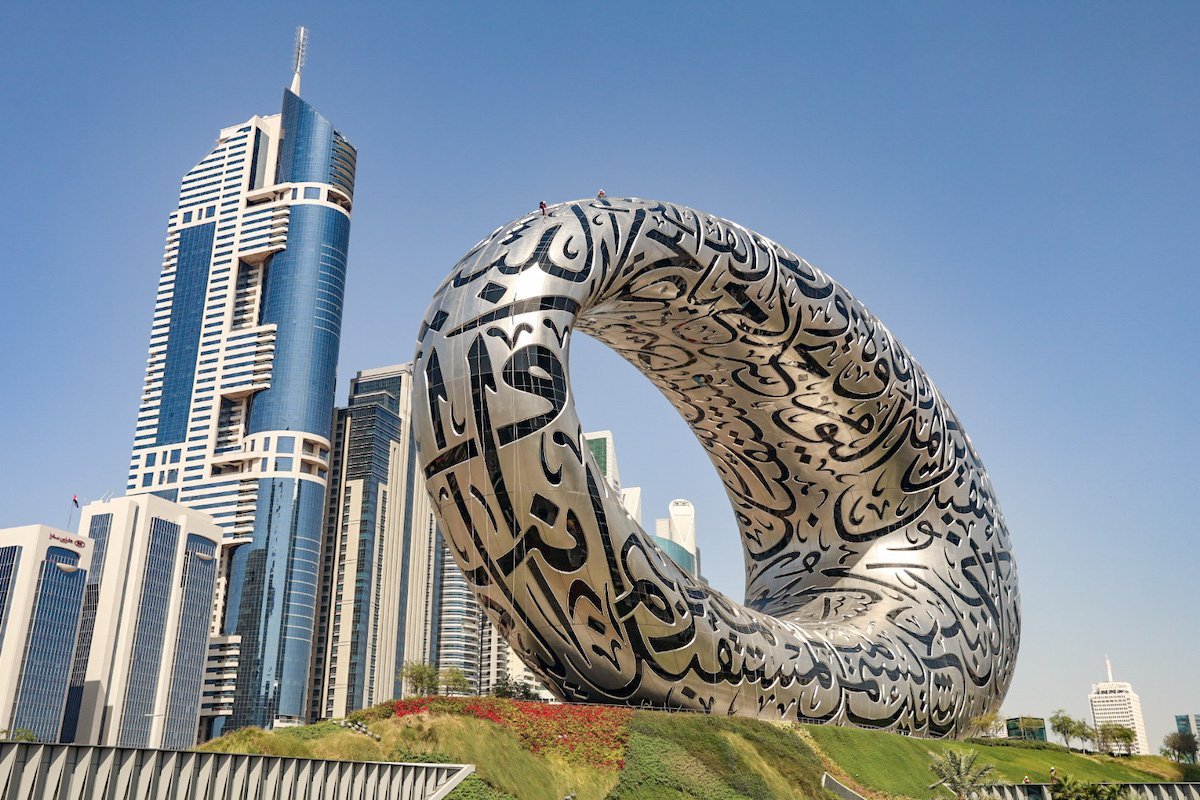 Museum of the Future is a new iconic building to Dubai. Circle in shape with the Arabic calligraphy decorating the exterior structure, this is a very unique piece of Dubai architecture.
