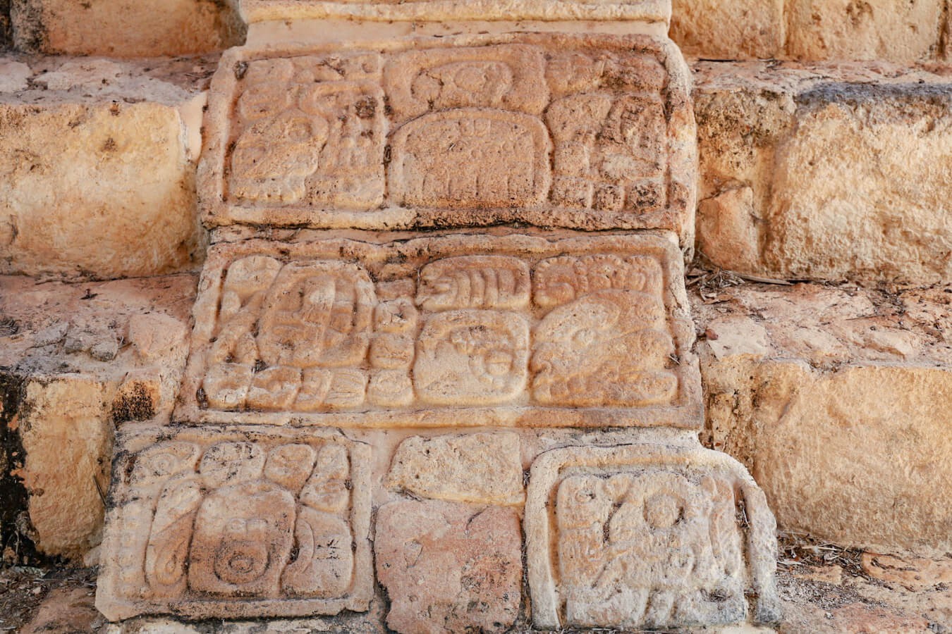 Mayan carvings at the Ek' Balam ruins  in Mexico near to Valladolid