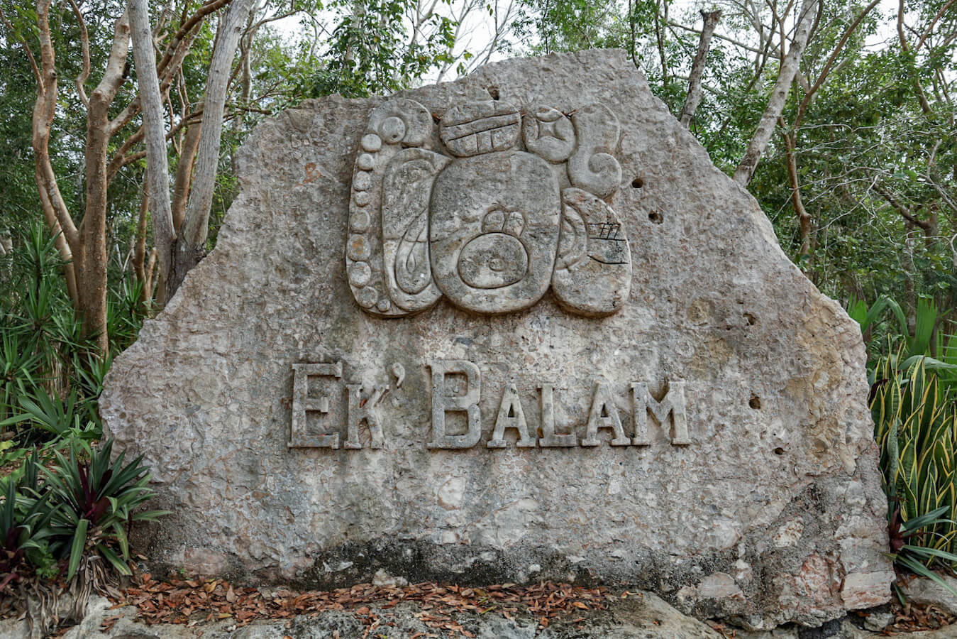 The entrance rock carving of Ek' Balam ruins in Mexico