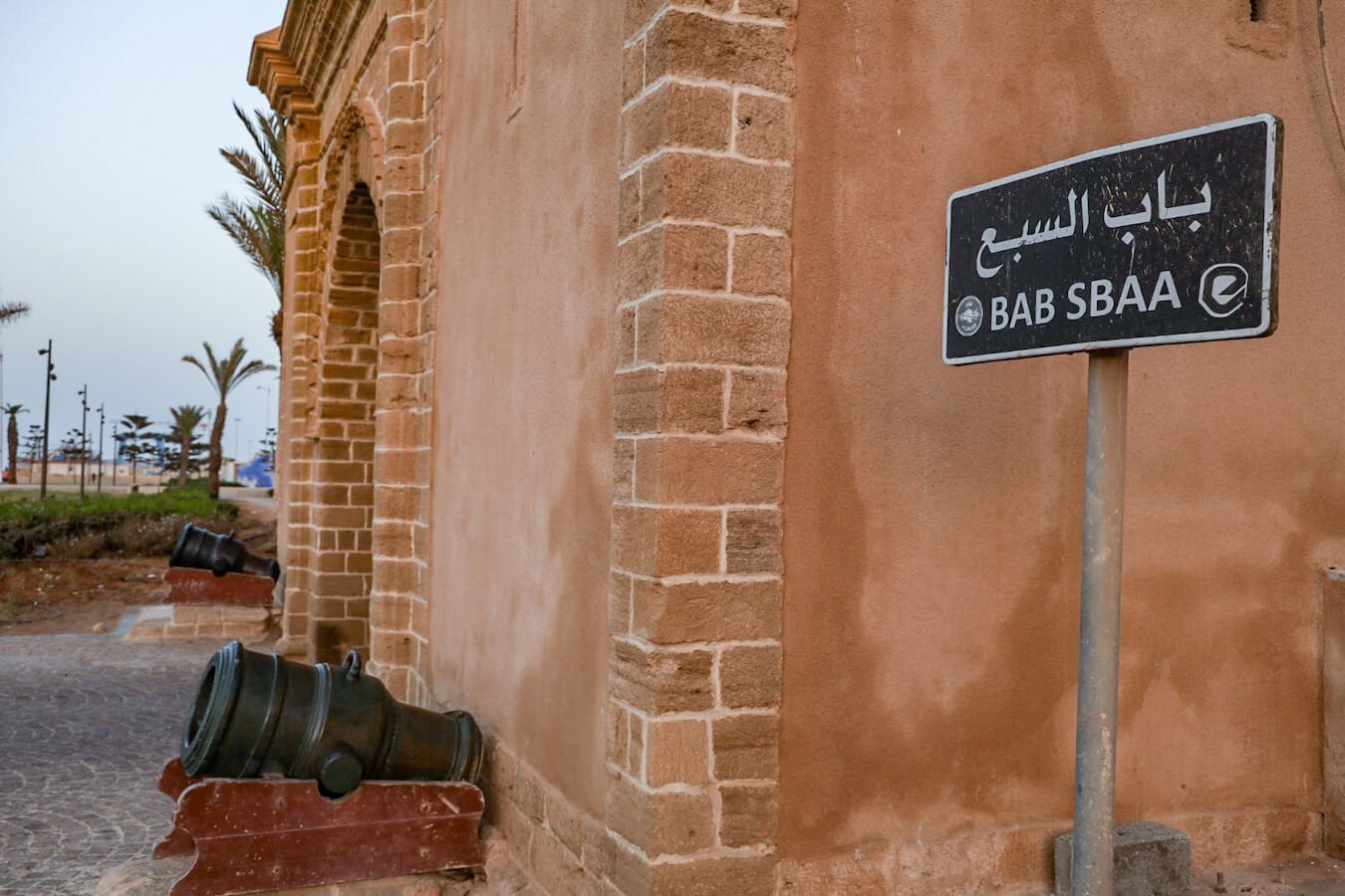 Bab Sbaa in the Essaouira Medina in Morocco