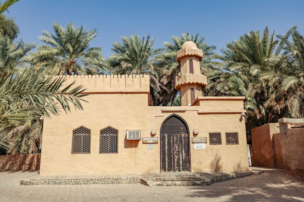 Mosque in the Al Ain Oasis - United Arab Emirates