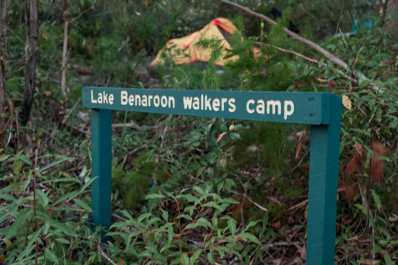 Sign post marking Lake Benaroon walkers camp on the K'gari Great Walk (Fraser Island)
