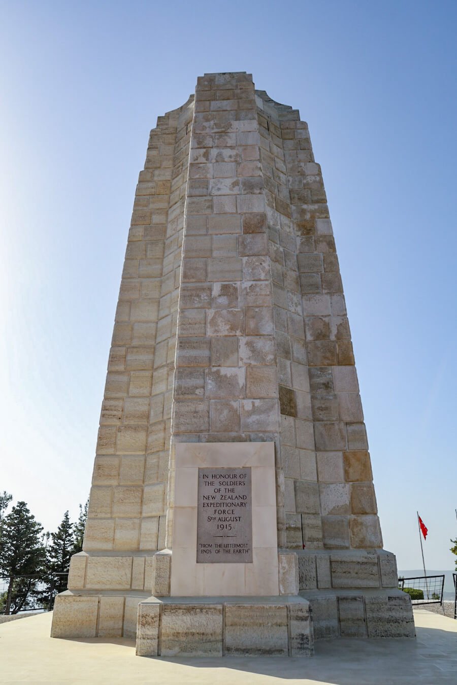 The NZ memorial at Chukuk Bair in Gallipoli Turkey.