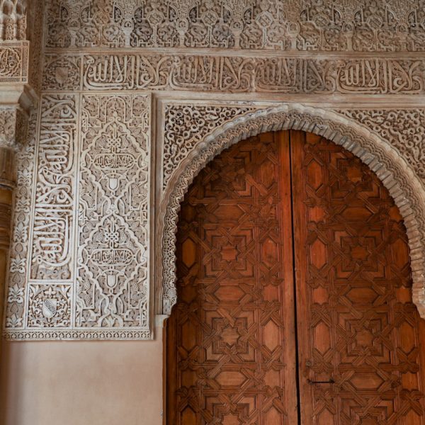 Best places to visit in Granada