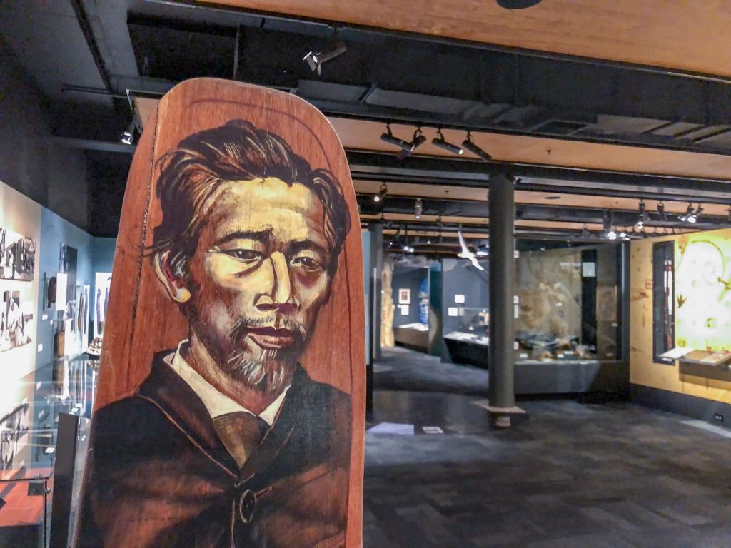 Nelson Museum - Day Trips