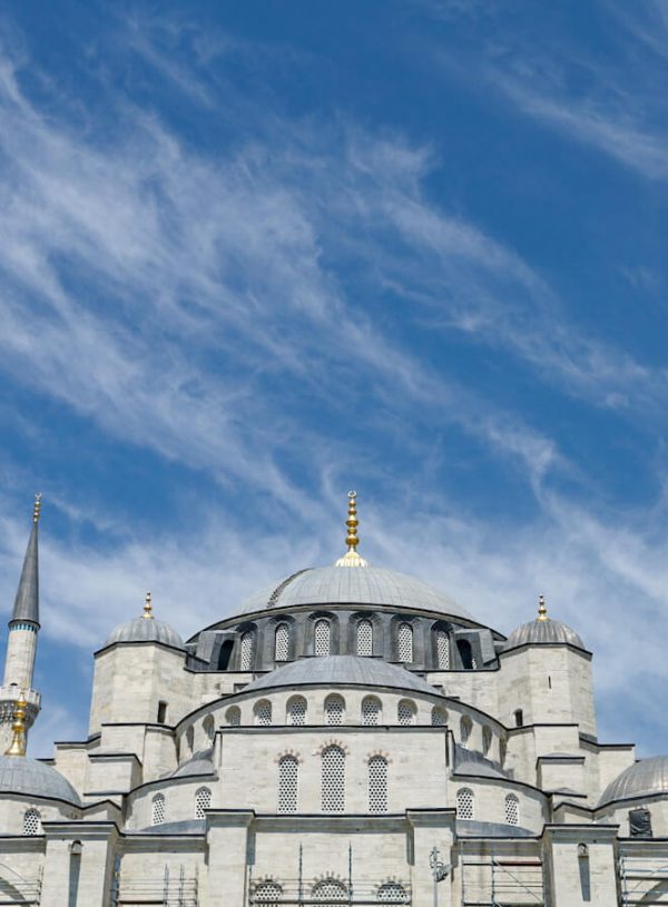 Take a Road Trip Through Turkey with our Complete Guide!