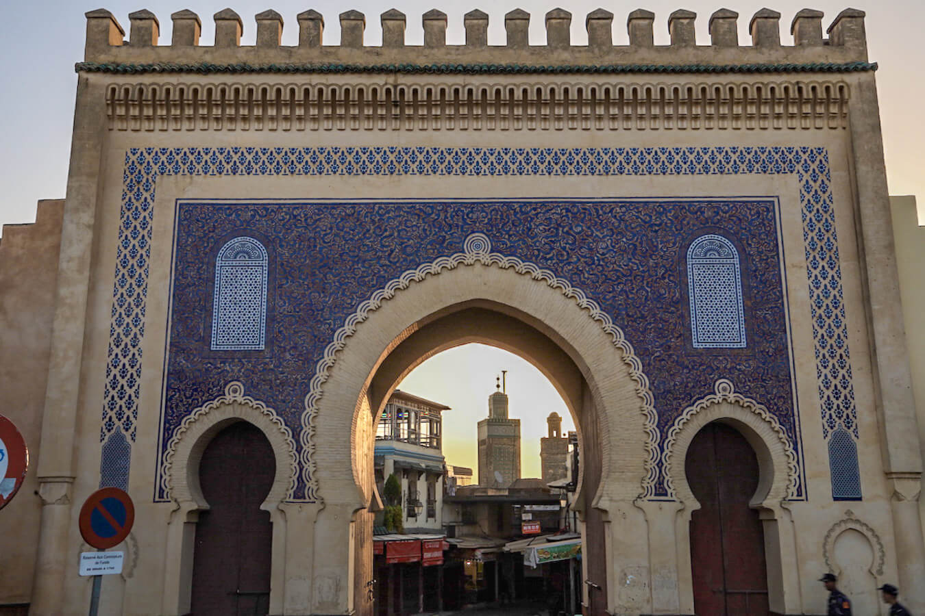 The Blue Gate or Bab Boujloud in the Fes Medina