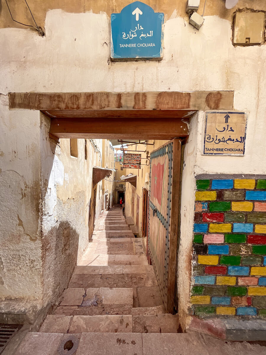 The entrance to the ground level of the Chouara Tannery in Fes on a self guided walking tour.