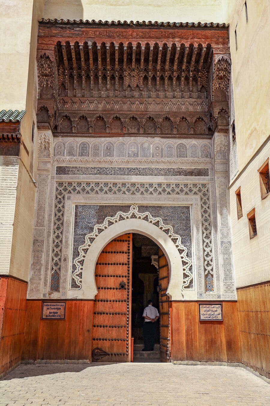 The Nejjarine Fondouk in Fes Medina