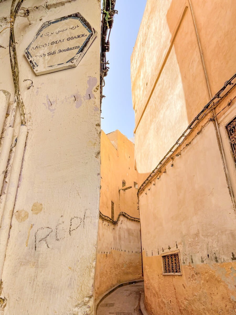 Street signs in Fes Morocco