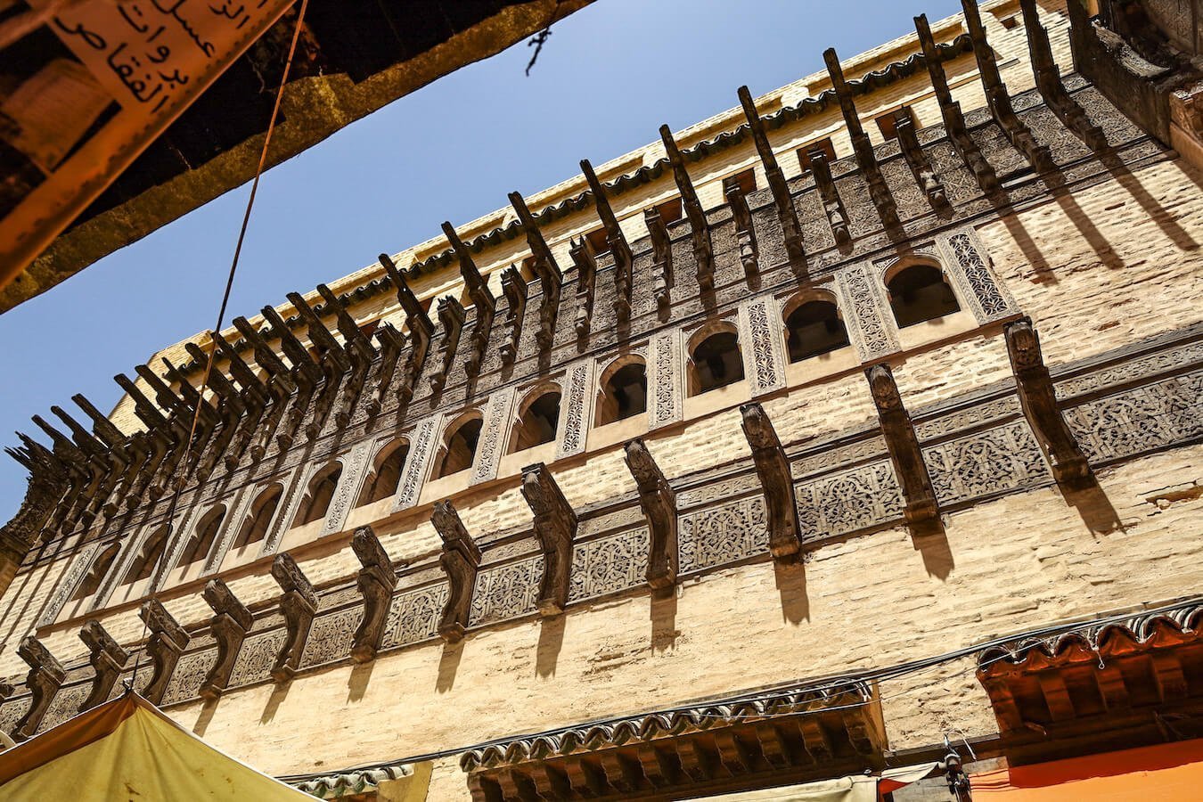 Dar al-Magana or the Water Clock stunning architecture and engineering photographed on a guided walking tour in Fes