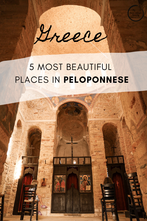 Most beautiful places in Peloponnese - pin for later